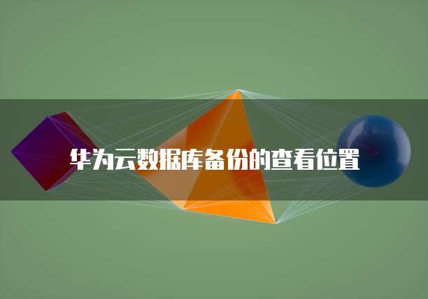 阿里云ai算力价格怎么样啊