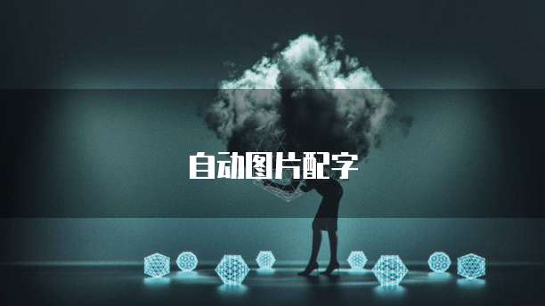 阿里云注册的域名后缀