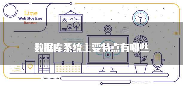专属钉钉怎么永久使用会员权限管理呢