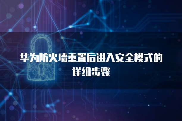 阿里云短信群发助手怎么用不了呢怎么回事