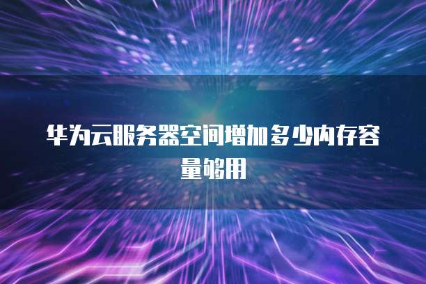 钉钉专业版定制怎么弄到桌面显示
