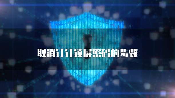 阿里云邮箱注册申请入口网址是什么意思?