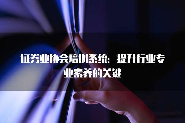 阿里云服务器安装宝塔超时怎么办?解决方法解析