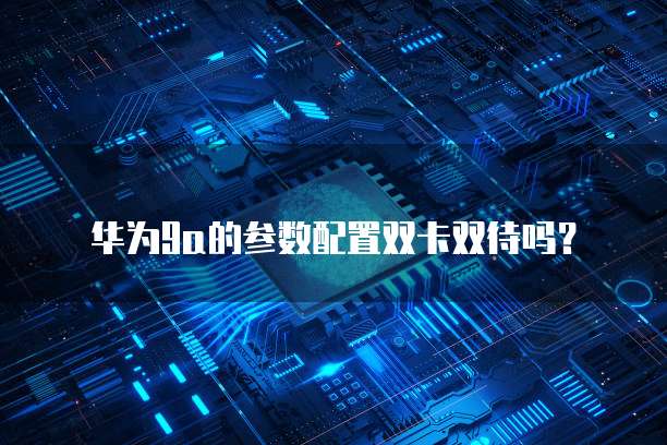 阿里云域名实名失败的原因及解决方法
