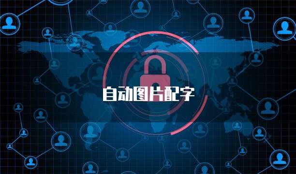 阿里云盘网盘容量超出限制如何解决