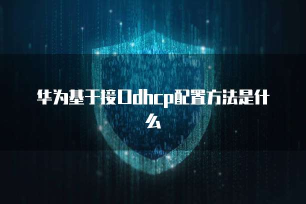 阿里云域名账号转移怎么操作的
