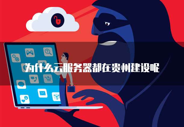 阿里云短信签名名称错误怎么回事?如何解决?