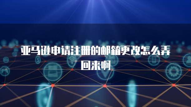 阿里云检测安全产品有哪些类型