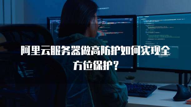 怎么设置专属钉钉背景颜色深浅一致