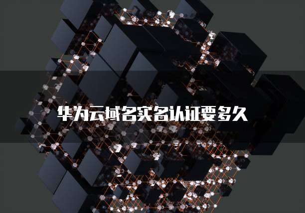 阿里云服务器买哪个地区的比较好