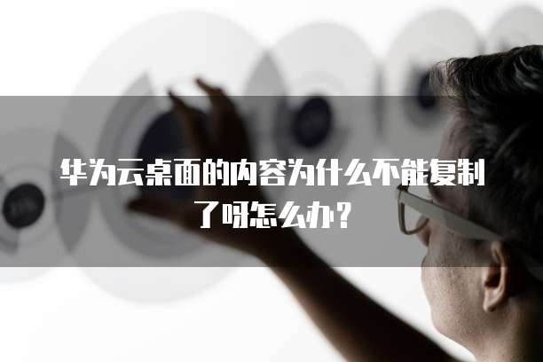 阿里云和腾讯云对象存储比较和选择
