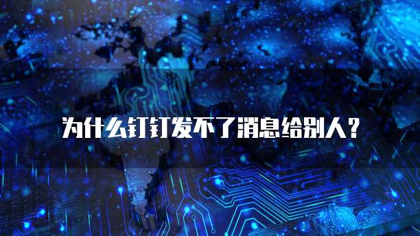阿里云服务器搭建端口验证的步骤和方法