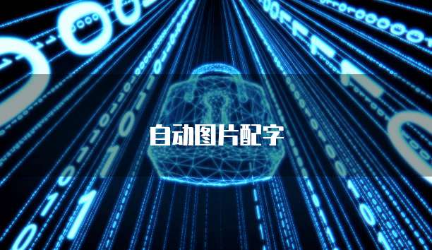 阿里云发送短信异常怎么办解决不了怎么回事