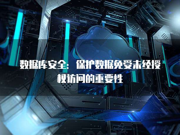阿里云域名和腾讯云域名的区别是什么意思?