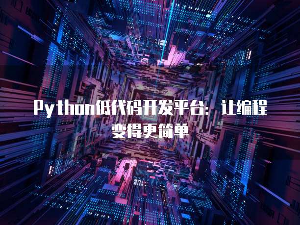阿里云IP详细地址怎么查看的啊?