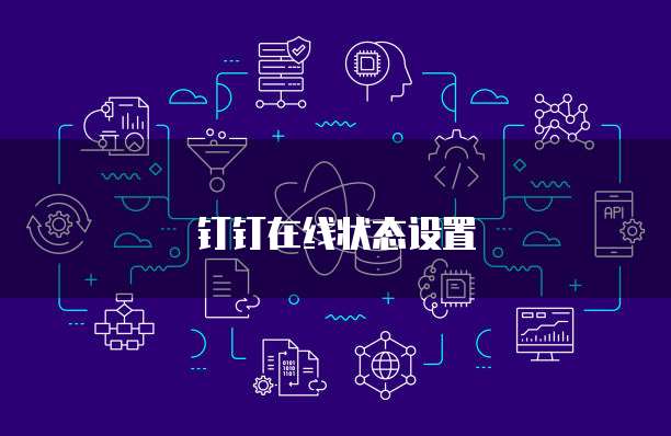 阿里云免费企业邮箱怎么申请登录啊