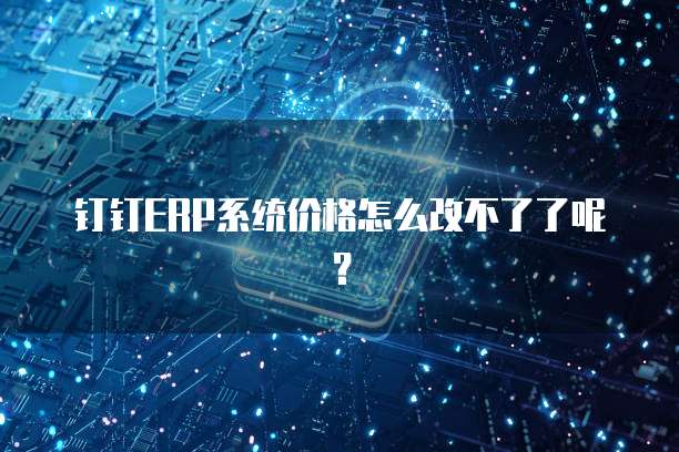 阿里云服务器如何设置多个站点访问权限管理