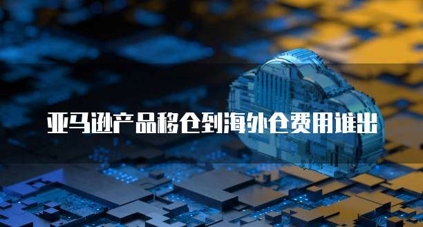 阿里云时间服务器域名是什么?