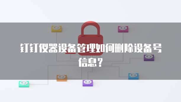 阿里云轻量应用服务器ip无法访问怎么办