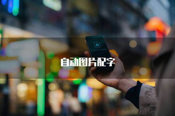 如何找到阿里云域名注册审核的资料