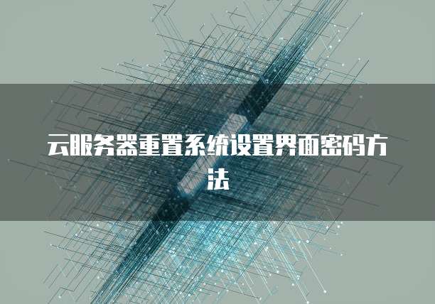 阿里云域名购买优惠指南