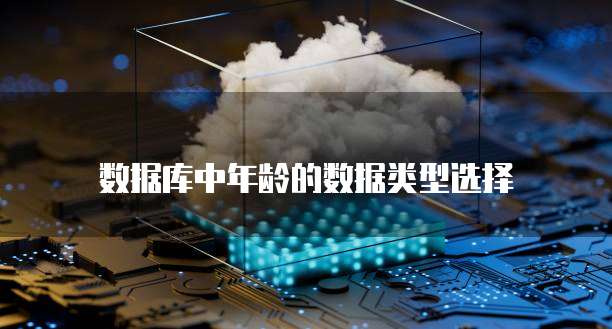 阿里云服务器释放后怎么退款申请不了?