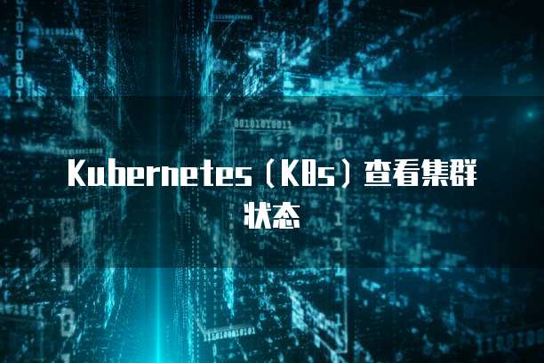 阿里云企业邮箱免费版和付费版的区别在哪儿