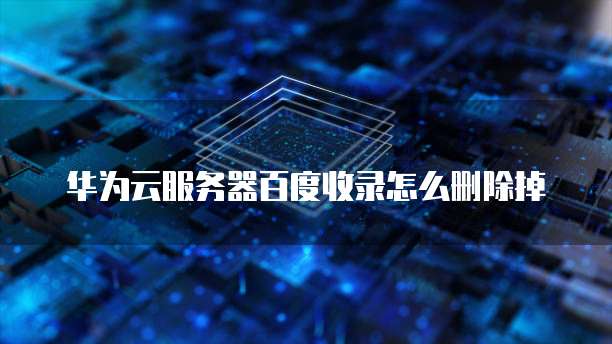 联通专属钉钉流量包套餐一览