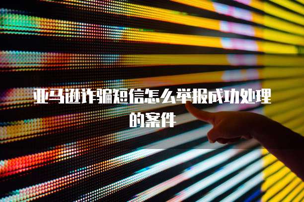 阿里云服务器登录初始密码是什么啊?