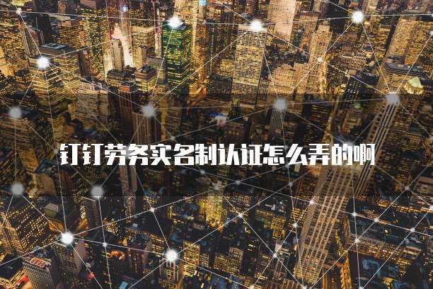 阿里云邮箱会员免费领取指南
