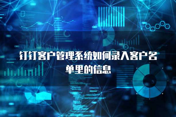 阿里云服务器中勒索病毒的原因及解决方法