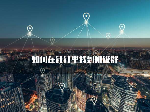 阿里云服务器学生免费多久能用完啊?