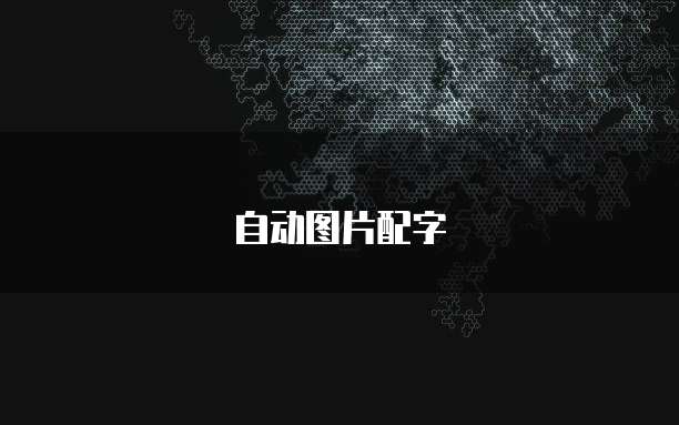 阿里云服务器配置L2TP的指南