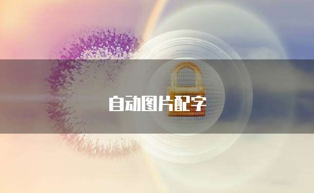 阿里云服务器磁盘