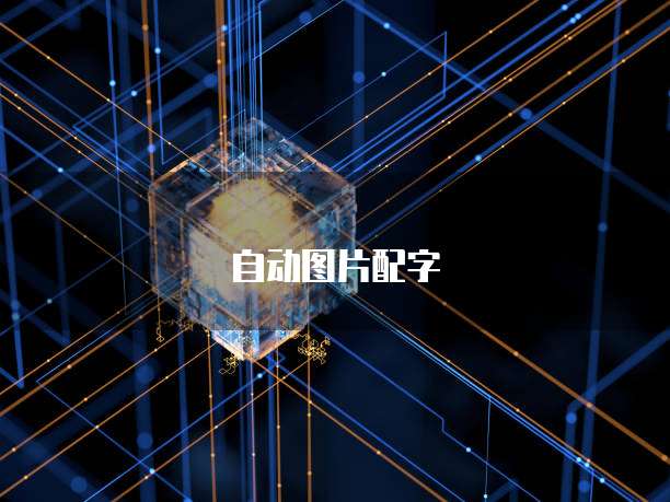 联通专属钉钉流量包有哪些?