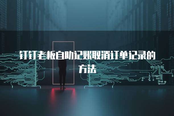 阿里云和腾讯云服务器区别在哪儿啊