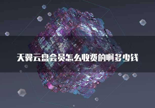 阿里云服务器被攻破了怎么办啊