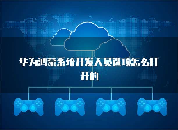 阿里云服务器怎么修复硬盘问题
