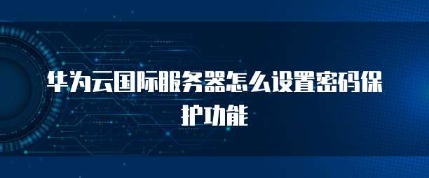 阿里云100m带宽多少钱?