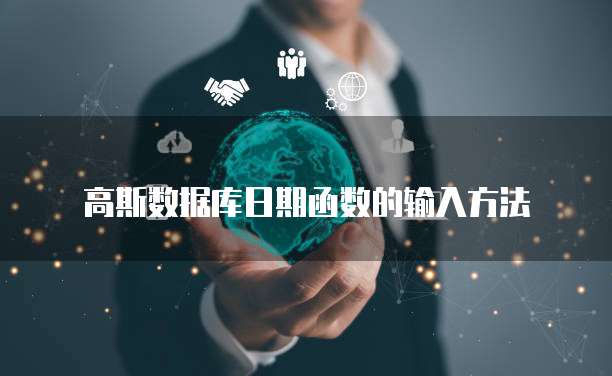 阿里云密钥管理服务器错误怎么回事