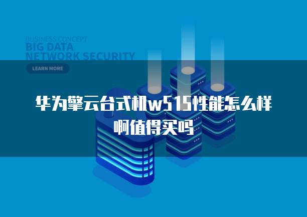 阿里云储存费用多少一个月啊多少钱