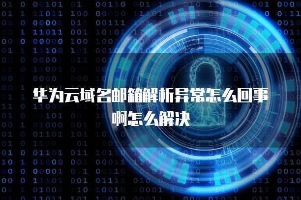 阿里云计算服务器有哪些品牌好