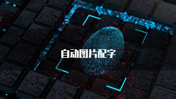 阿里云轻量服务器用什么系统打开虚拟机文件