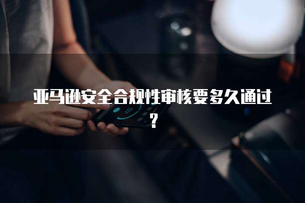 阿里云网盘怎么改格式为mp4文件