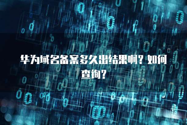 阿里云服务器GPU价格了解最新行情