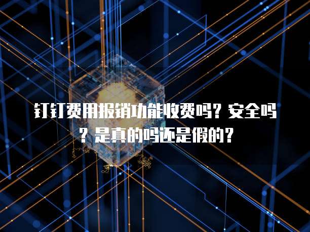 阿里云域名转出时间多久