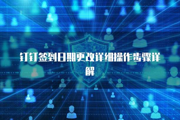 阿里云服务器怎么开端口号码显示错误