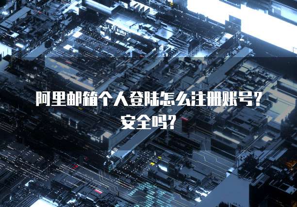 钉钉企业版收费价格怎么改啊？