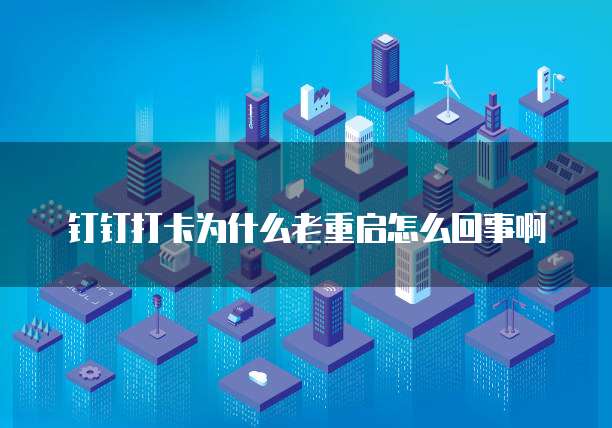 阿里云服务器怎么释放掉空间