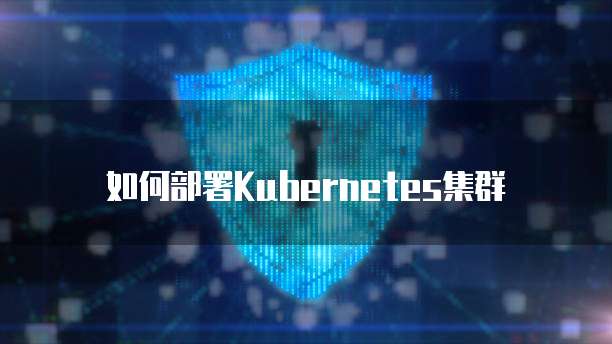 阿里云域名注册使用不了怎么回事儿呢?
